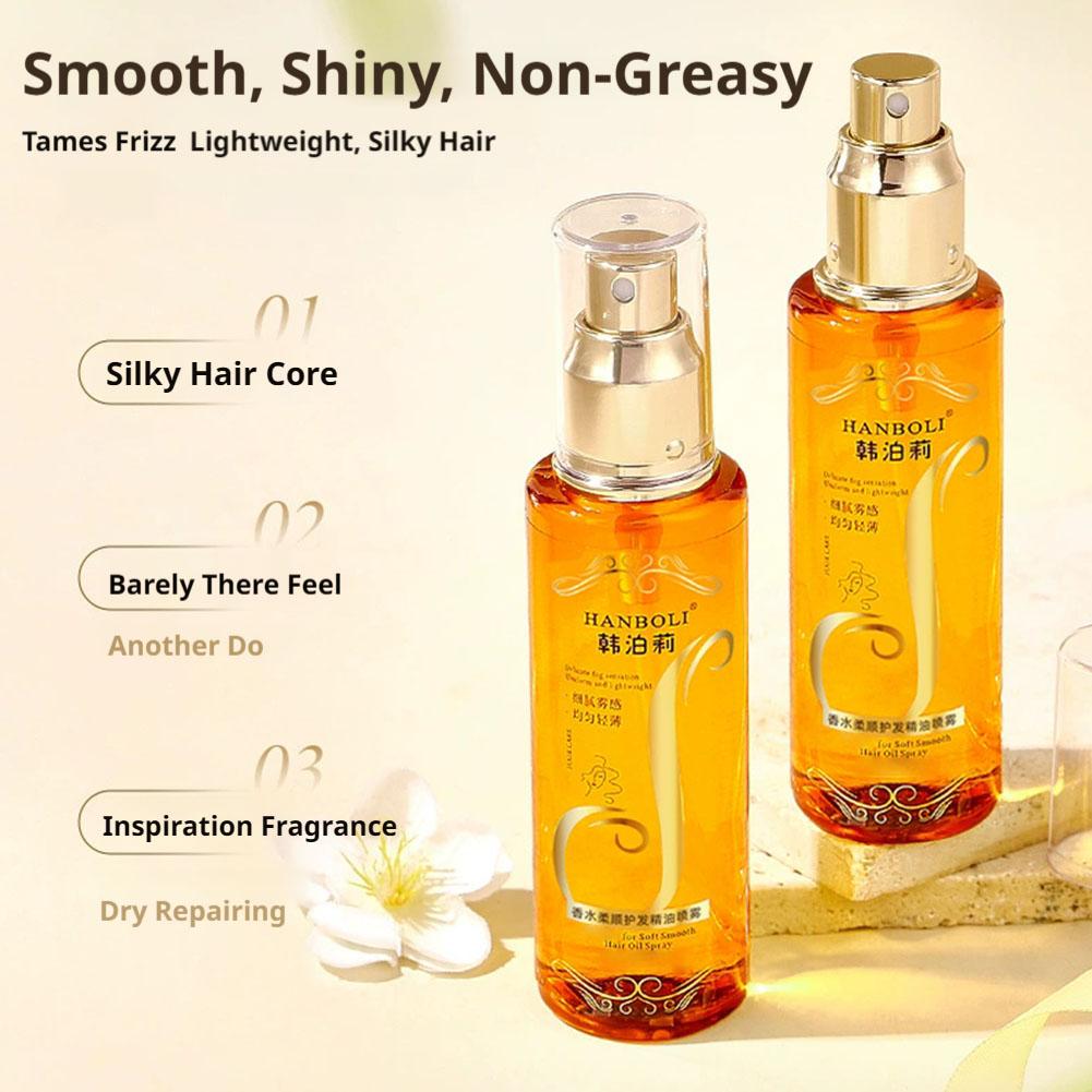 สเปรย์น้ำมันใส่ผม กลิ่นหอม มาส - Argan Oil Treatment บทวิจารณ์และราคา