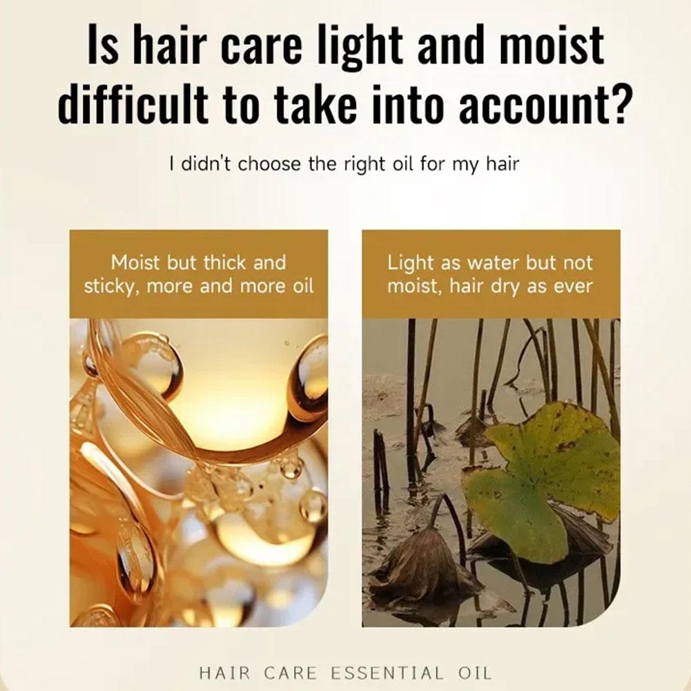สเปรย์น้ำมันใส่ผม กลิ่นหอม มาส - Argan Oil Treatment บทวิจารณ์และราคา