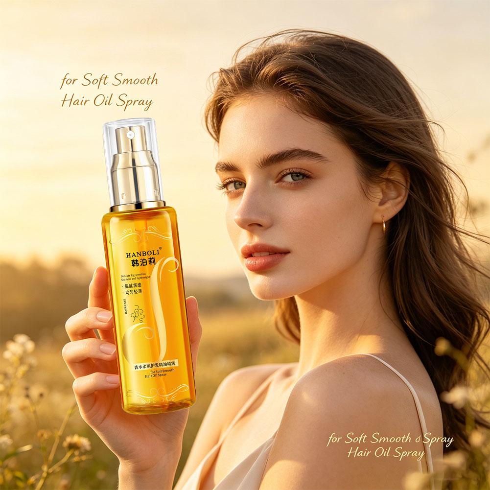สเปรย์น้ำมันใส่ผม กลิ่นหอม มาส - Argan Oil Treatment บทวิจารณ์และราคา