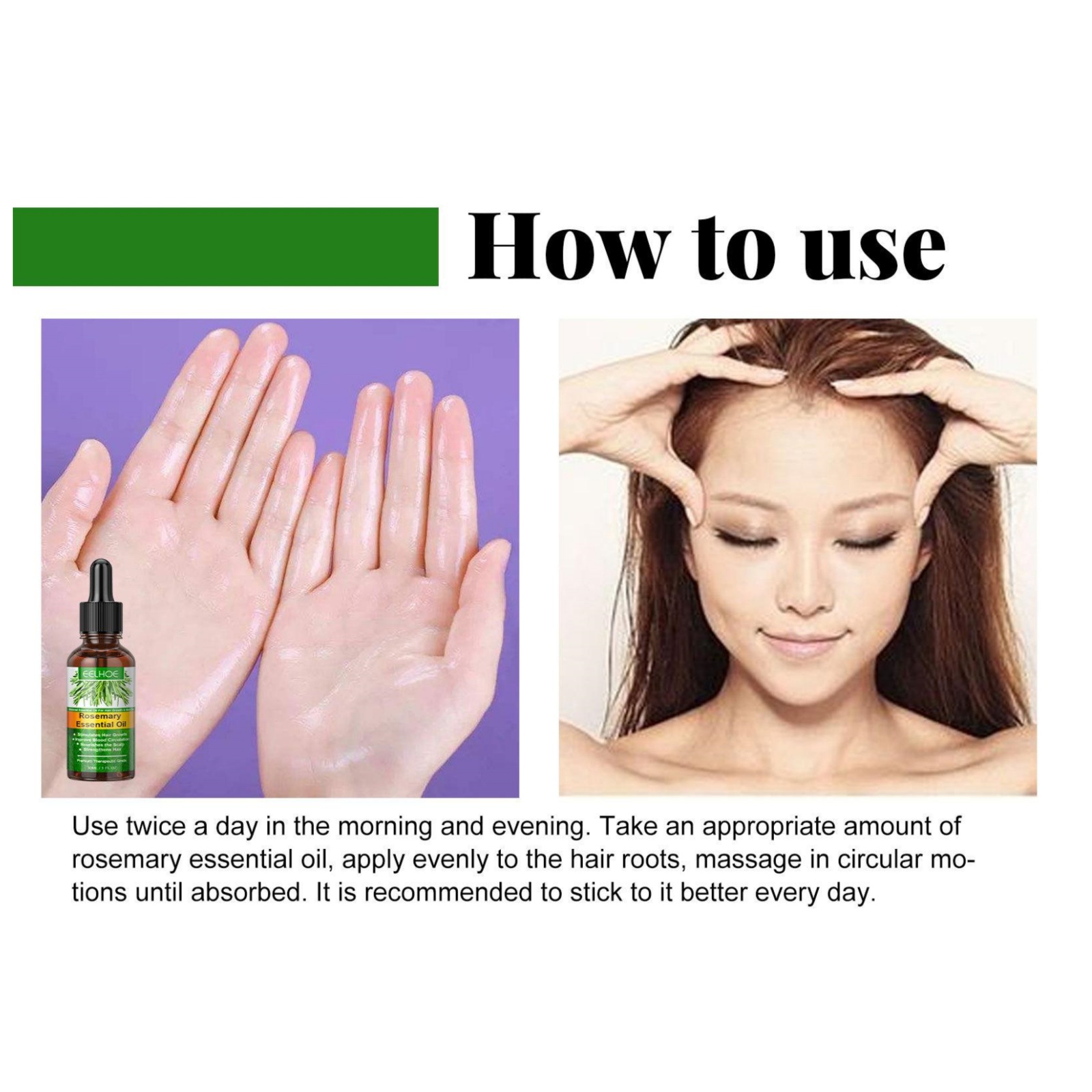น้ำมันบำรุงผมอีลโฮ โรสแมรี่ เอ - Hair Care Essential Oil บทวิจารณ์และราคา
