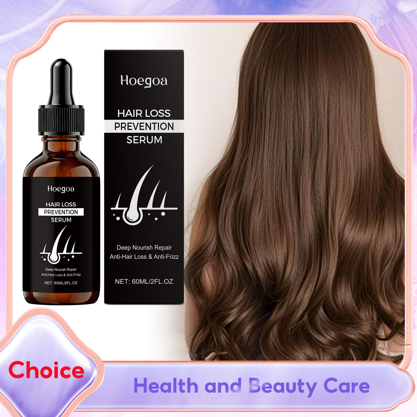 น้ำมันโรสแมรี่บำรุงผม สำหรับกา - Rosemary Hair Oil บทวิจารณ์และราคา