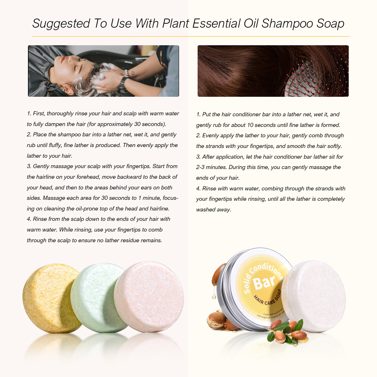สบู่แชมพูบำรุงผมสูตรน้ำมันหอมร - Hair Care Essential Oil บทวิจารณ์และราคา