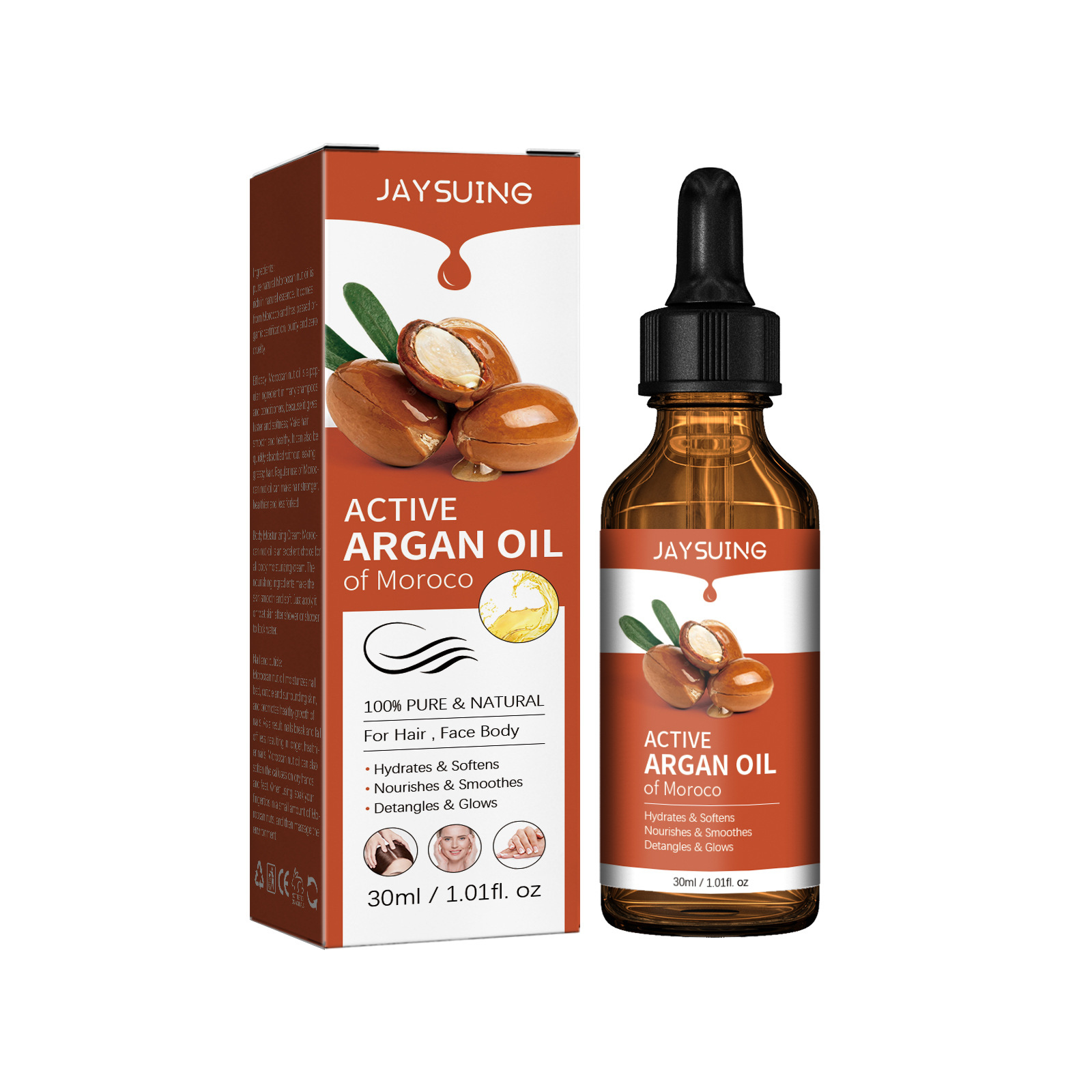 น้ำมันอาร์แกนสำหรับทรีทเมนท์บำ - Hair Care Essential Oil บทวิจารณ์และราคา