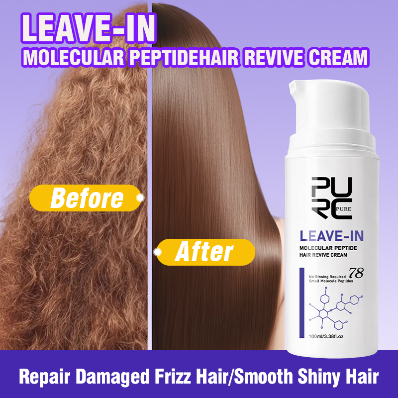 PURC ครีมบำรุงผมเคราตินแบบไม่ต - Hair Care Keratin Treatment บทวิจารณ์และราคา
