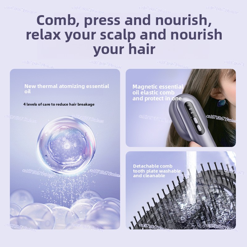 หวีนวดศีรษะไฟฟ้า, แปรงนวดเส้นล - Hair Care Essential Oil Atomizing บทวิจารณ์และราคา
